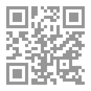 Qr Code وريث إبليس