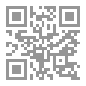Qr Code سلفية لا وهابية