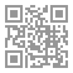 Qr Code سلسلة بحوث جغرافية (44): تغيرات الحمولة الصلبة وعلاقاتها بالأمطار والجريان السطحي