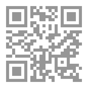 Qr Code الصامتون السته