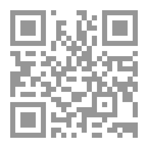 Qr Code دراسات في تاريخ الصحافة المصرية