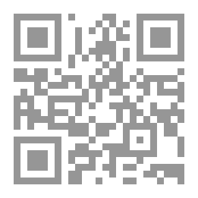 Qr Code The Complete Prose Works Of Nizar Qabbani - Part 7