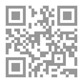 Qr Code جدل الحداثات