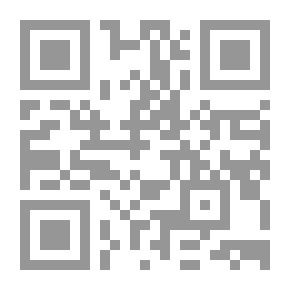 Qr Code Free Goose