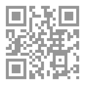 Qr Code الهداية العباسية في التواريخ الفلكية