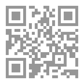 Qr Code كيف تستعيد الأمة الإسلامية مكانتها من جديد