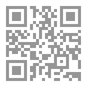 Qr Code 3005 كتاب خاص الخاص للثعالبي