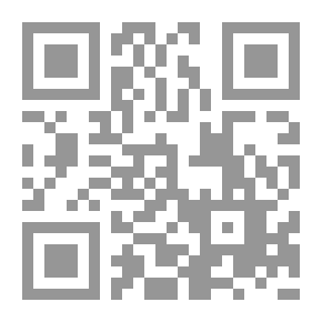 Qr Code Persuasion