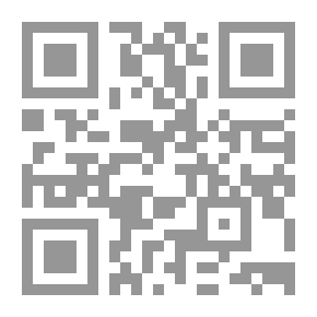 Qr Code كيف تجعلين زوجك يحبك أكثر