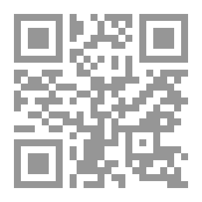 Qr Code ديوان بقايا حلم
