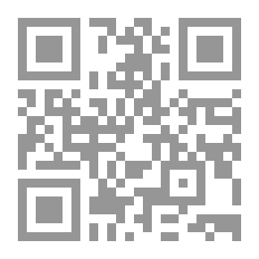 Qr Code بالخلاص، يا شباب!: 16 عاماً في السجون السورية