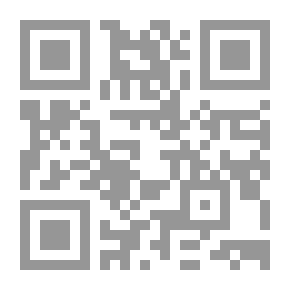 Qr Code لص الفضاء