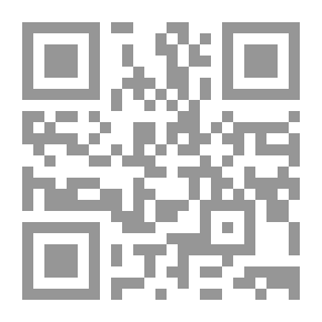 Qr Code يا جدتي لماذا نصلي ؟ ` حسان وأسرار الصلاة العشرة `