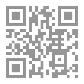 Qr Code اليهود وعقدة بابل