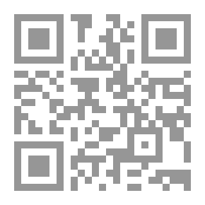 Qr Code المدنس والمقدس، أميركا وراية الإرهاب الدولية