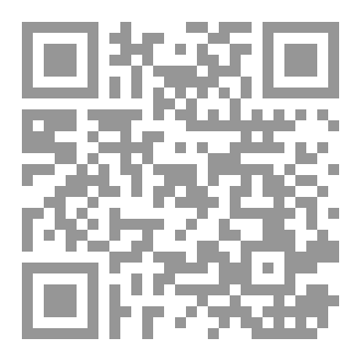 Qr Code مزامير إبليس