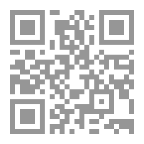 Qr Code سقوط اللحظة الأخيرة