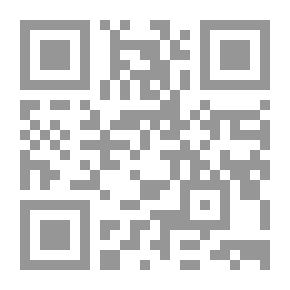Qr Code Der Widerspenstigen Zähmung