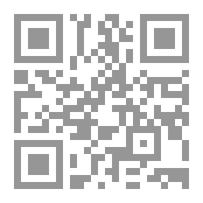 Qr Code قصص تربوية ؛ أبو ضم قادم