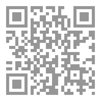 Qr Code مكتب شغالات بالشهر الاحساء