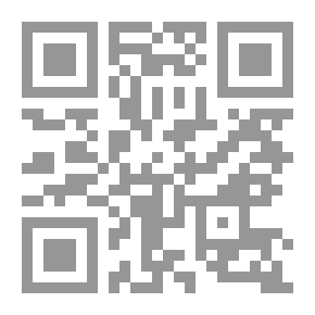 Qr Code سياسية الولايات المتحدة الأمريكية تجاه إيران 1941 - 1947