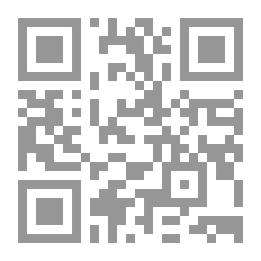 Qr Code الإصلاح المذعون - وثائق مرسوم الملك البريطاني 1913م وتأسيس بلدية المنامة ومحاكمها