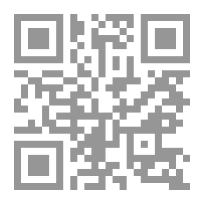 Qr Code بيوت الضيافة التي يتخرج منها قيادات الإرهاب - الأفغان العرب