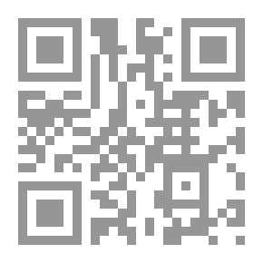 Qr Code محمد رسول الله 3 الرسول - محمود سالم