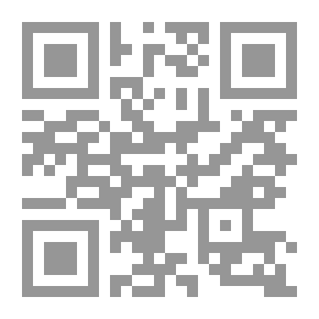 Qr Code آسف النمرة غلط: قصة اجتماعية