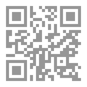 Qr Code البلدان - الجزء الثاني