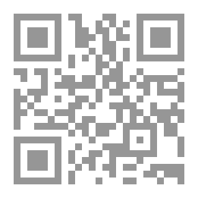 Qr Code الإثراء والتفكير الناقد`دراسة تجريبية على التلاميذ المتفوقين بالتعليم الإبتدائى`