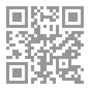 Qr Code مجموع فيه مصنفات أبي جعفر ابن البختري
