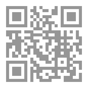 Qr Code Complete Books By Tawfiq Youssef Awad
