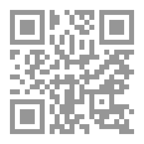 Qr Code أرض النبي