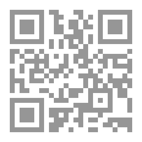 Qr Code مائة عام من العزلة