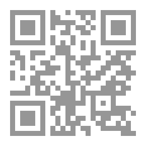 Qr Code Differentiated Education And Design Of School Curricula