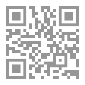 Qr Code أنماط انتقال السلطة في الوطن العربي (منذ الاستقلال وحتى بداية ربيع الثورات العربية)