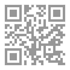 Qr Code The Cock-House at Fellsgarth