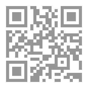 Qr Code المسخ؛ أو الحمار الذهبي لأبوليوس