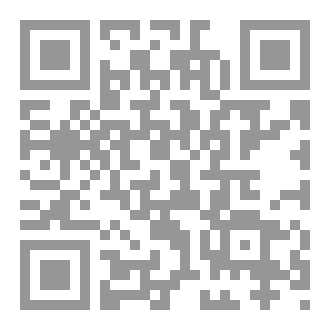 Qr Code قصص عن المروءة