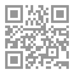 Qr Code وإن قرأتم.. لأزيدنكم