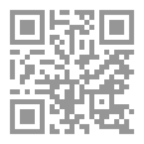 Qr Code المملكة العربية السعودية والولايات المتحدة منذ عام 1962: الحلفاء في صراع