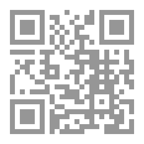Qr Code سيرو المجاهد خير الدين بربروس