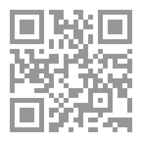 Qr Code قوة الأمل `تحليل فلسفي ونفسي لمشكلة الأمل`