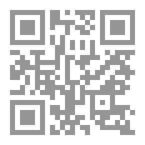 Qr Code Flutes And Drums