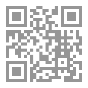 Qr Code رماد سيجارة