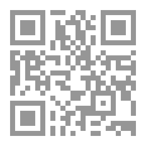 Qr Code Philosophical Notebooks - Selected Texts: Duty