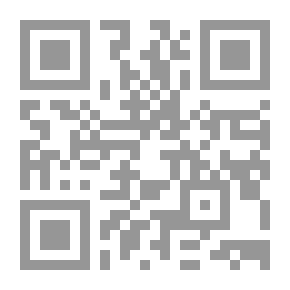 Qr Code الطريق إلى القرآن