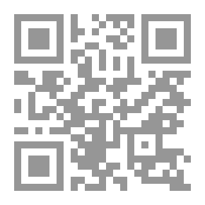 Qr Code الإعلام العربي وقضايا العولمة