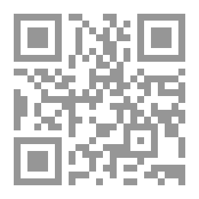 Qr Code Unconscious Victims And Victim Victims